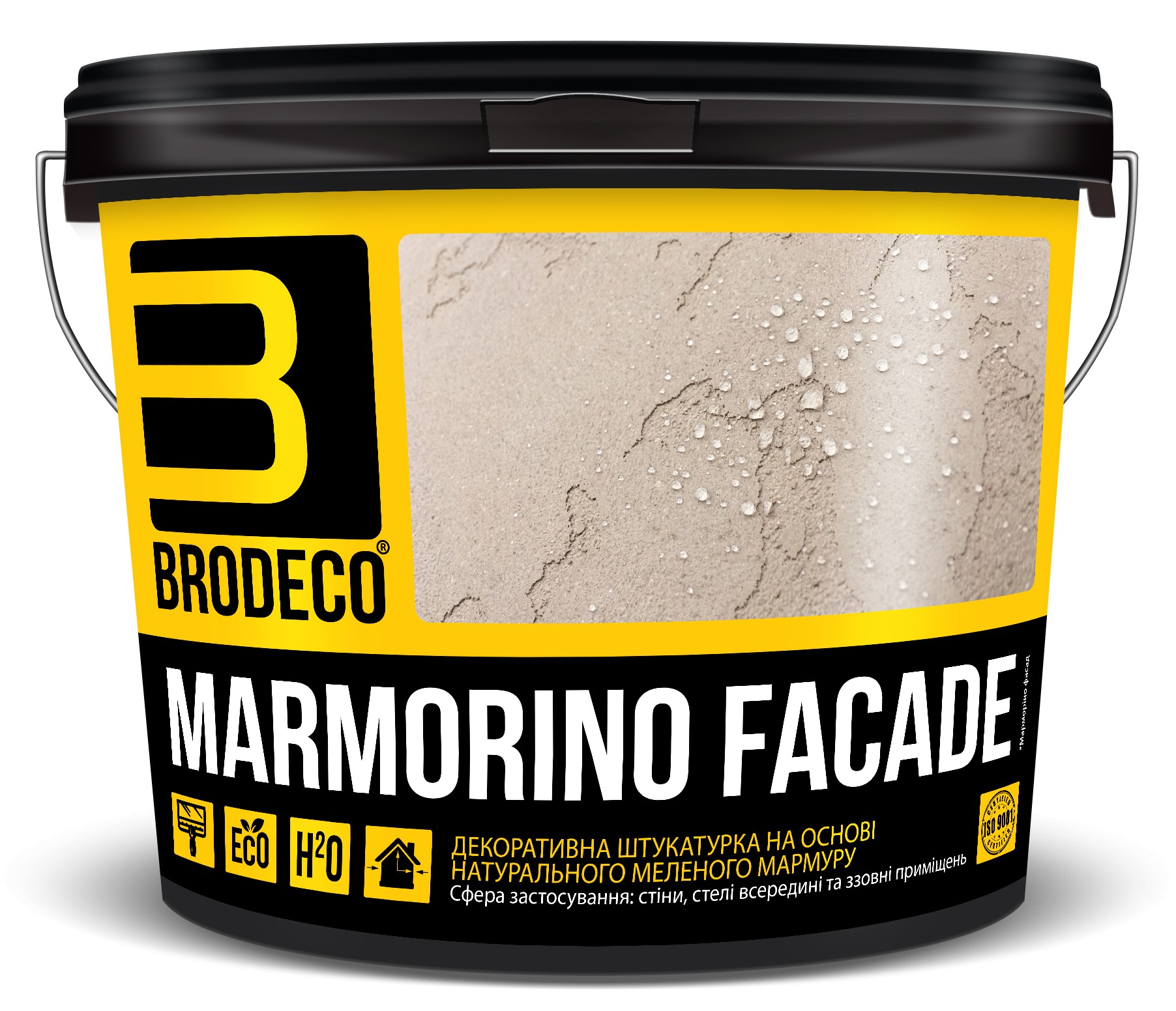 Фасадная штукатурка Marmorino Facade (под Бетон, Травертин, Марморин) TM Brodeco 5кг
Фасадная штукатурка Marmorino Facade (под Бетон, Травертин, Марморин) TM Brodeco 5кг