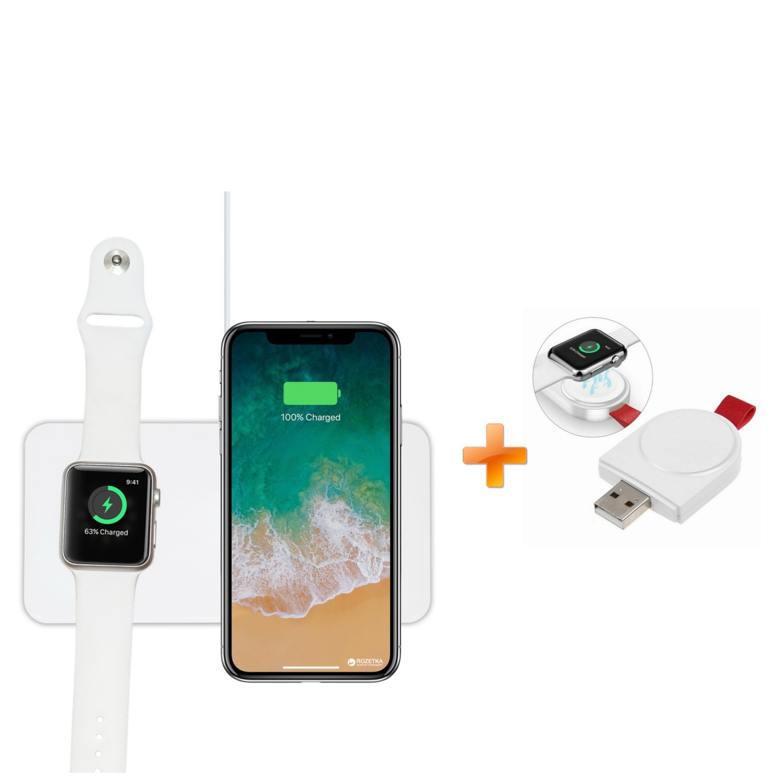 Беспроводное зарядное устройство Charger IQ 01 + беспроводное зарядное устройство для iWatch USB
Беспроводное зарядное устройство Charger IQ 01 + беспроводное зарядное устройство для iWatch USB
