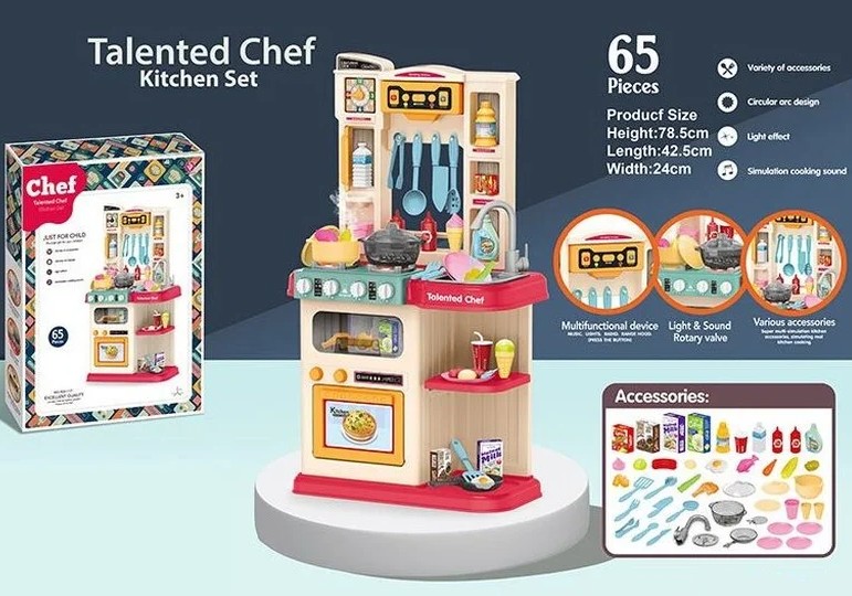 Кухня игровая 78 см 65 деталей, подсветка, звук, мелодии, идет пар, на батарейках, 922-117
Кухня игровая 78 см 65 деталей, подсветка, звук, мелодии, идет пар, на батарейках, 922-117