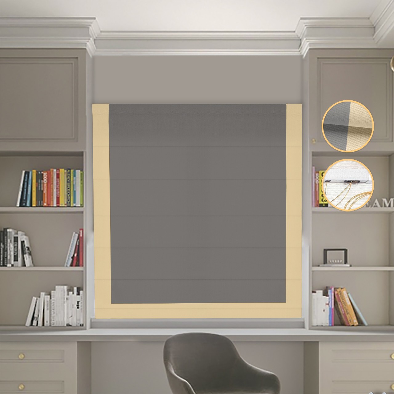 Римские шторы DECOLIV Блэкаут Нова графитовый с песочным кантом 160*170 см 
Римские шторы DECOLIV Блэкаут Нова графитовый с песочным кантом 160*170 см