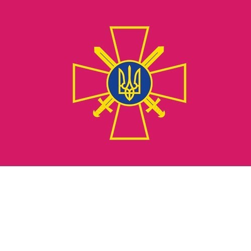 Флаг сухопутных войск УКРАИНЫ DU-GARA 150 × 100 см двухсторонний принт (flag-00092-1)
Флаг сухопутных войск УКРАИНЫ DU-GARA 150 × 100 см двухсторонний принт (flag-00092-1)