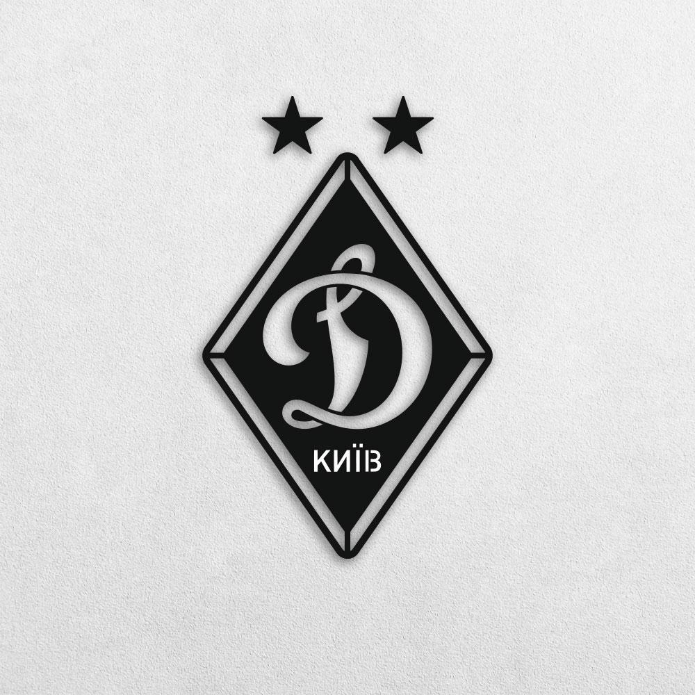Картина из дерева панно на стену резное FC Dynamo TWD WALL51011L 74х55см Черный Спорт Вертикальная Без рамы
Картина из дерева панно на стену резное FC Dynamo TWD WALL51011L 74х55см Черный Спорт Вертикальная Без рамы
