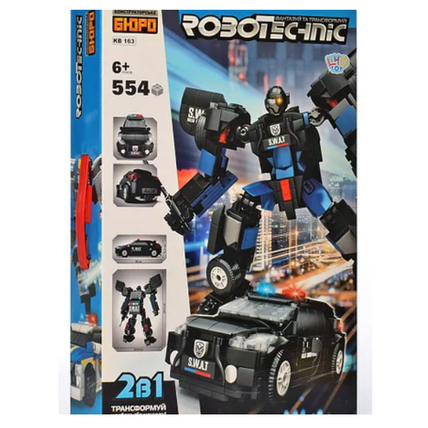 Конструктор спецназ Limo Toy KB 163 2в1 (робот 24,5см, машина-спецназ 18см), 554дет, в кор-ке, 30,5-43-7см
Конструктор спецназ Limo Toy KB 163 2в1 (робот 24,5см, машина-спецназ 18см), 554дет, в кор-ке, 30,5-43-7см
