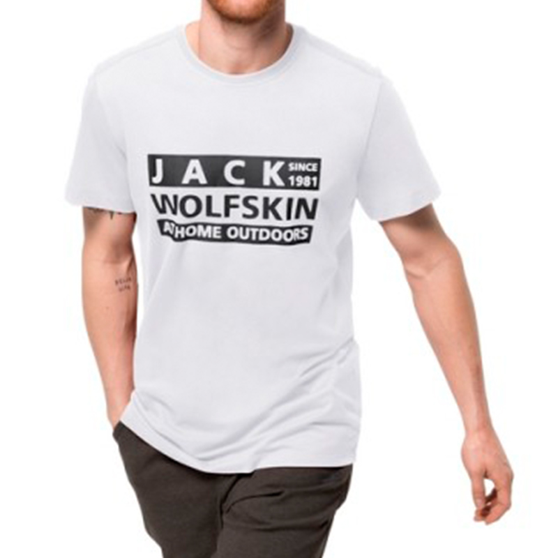 Футболка мужская Jack Wolfskin Brand T M белая 1807441-5018, Футболка мужская Jack Wolfskin Brand T M белая 1807441-5018 (XL)
Футболка мужская Jack Wolfskin Brand T M белая 1807441-5018, Футболка мужская Jack Wolfskin Brand T M белая 1807441-5018 (XL)