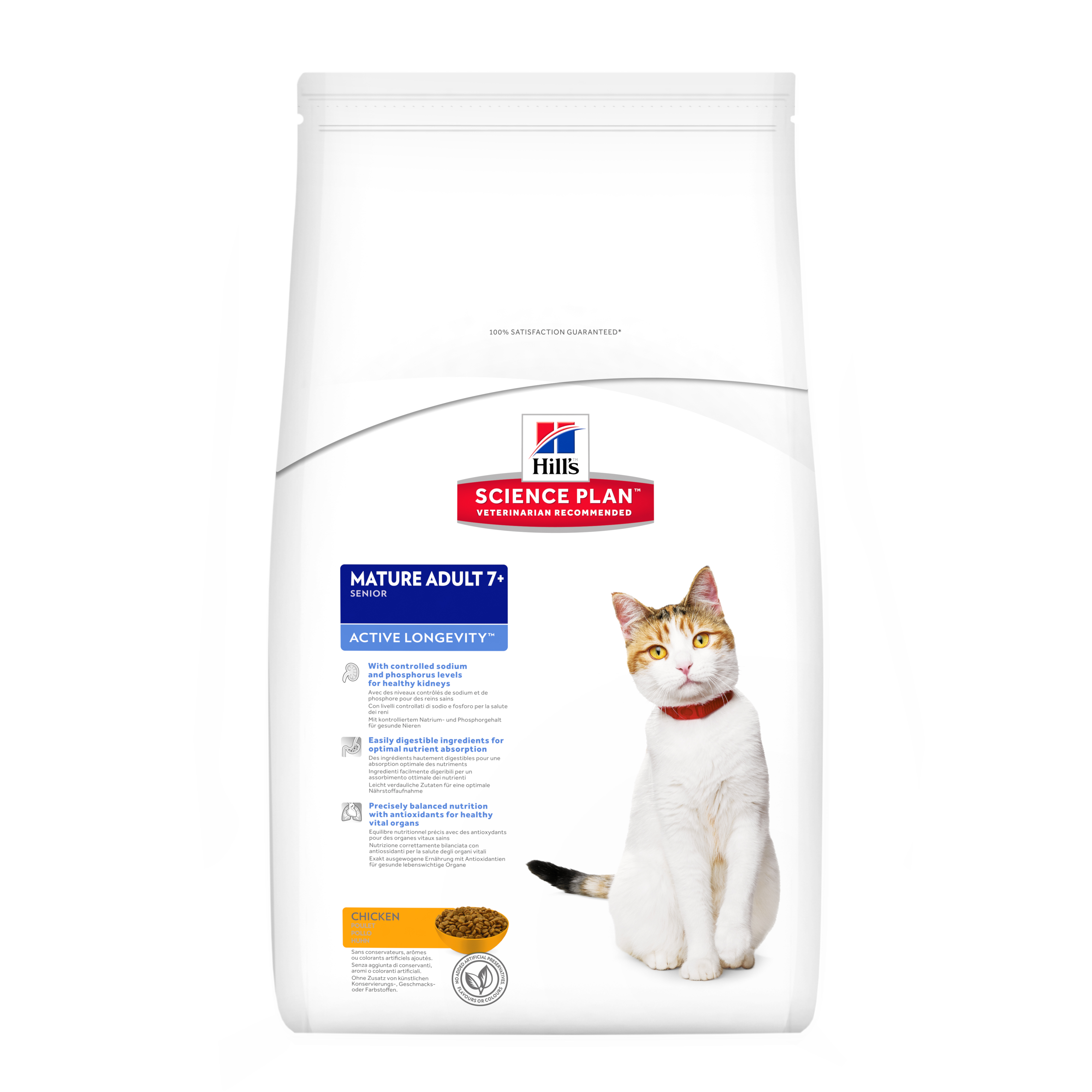 Сухой корм Hill's Science Plan Mature Adult 7+ для кошек старше 7 лет с курицей 1,5 кг
Сухой корм Hill's Science Plan Mature Adult 7+ для кошек старше 7 лет с курицей 1,5 кг