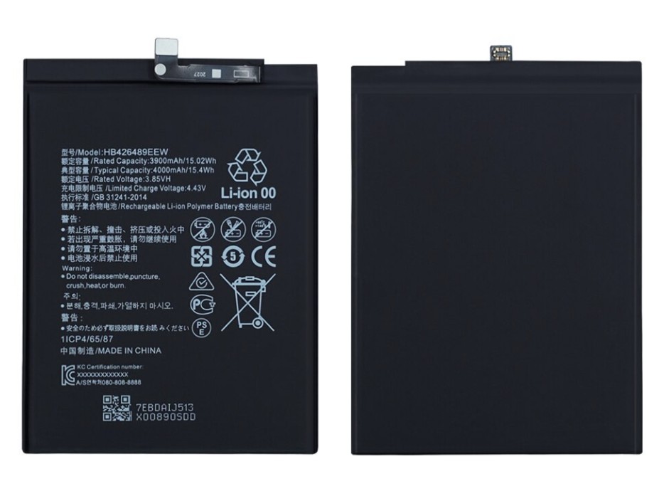 Аккумуляторная батарея (АКБ) Huawei HB426489EEW для Y8p/Enjoy 10s/Honor 30i High Copy
Аккумуляторная батарея (АКБ) Huawei HB426489EEW для Y8p/Enjoy 10s/Honor 30i High Copy