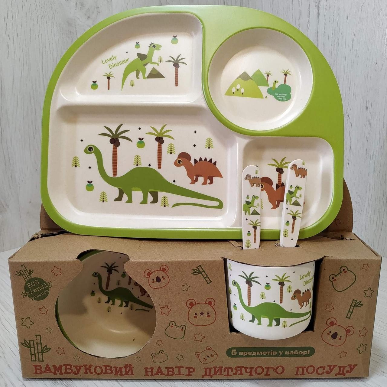 Детская посуда из эко-волокон бамбука Bamboo Fibre kids set Динозавр 5 в 1 2773-4
Детская посуда из эко-волокон бамбука Bamboo Fibre kids set Динозавр 5 в 1 2773-4