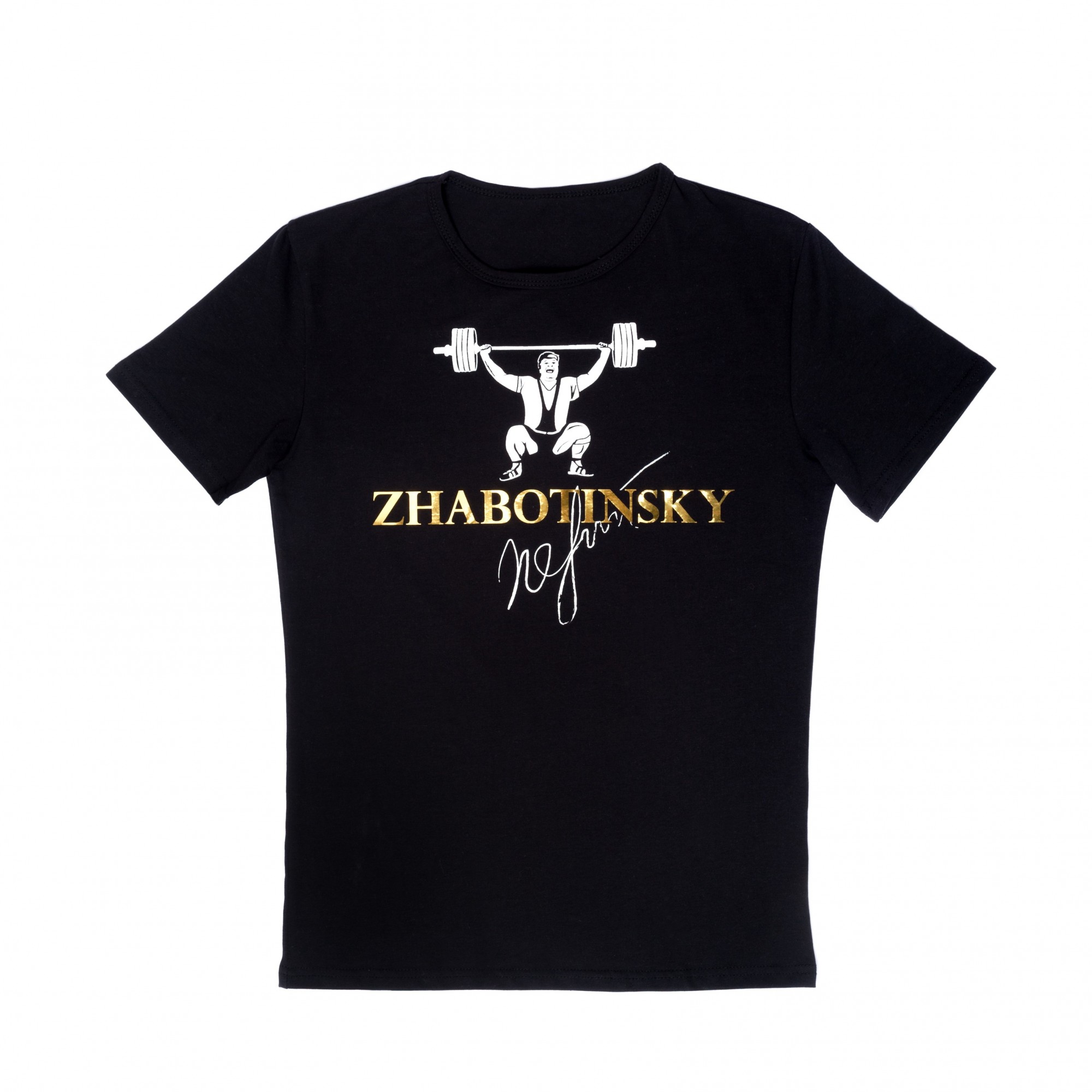 Футболка Zhabotinsky Рывок 95 черная, Футболка Zhabotinsky Рывок 95 черная M
Футболка Zhabotinsky Рывок 95 черная, Футболка Zhabotinsky Рывок 95 черная M