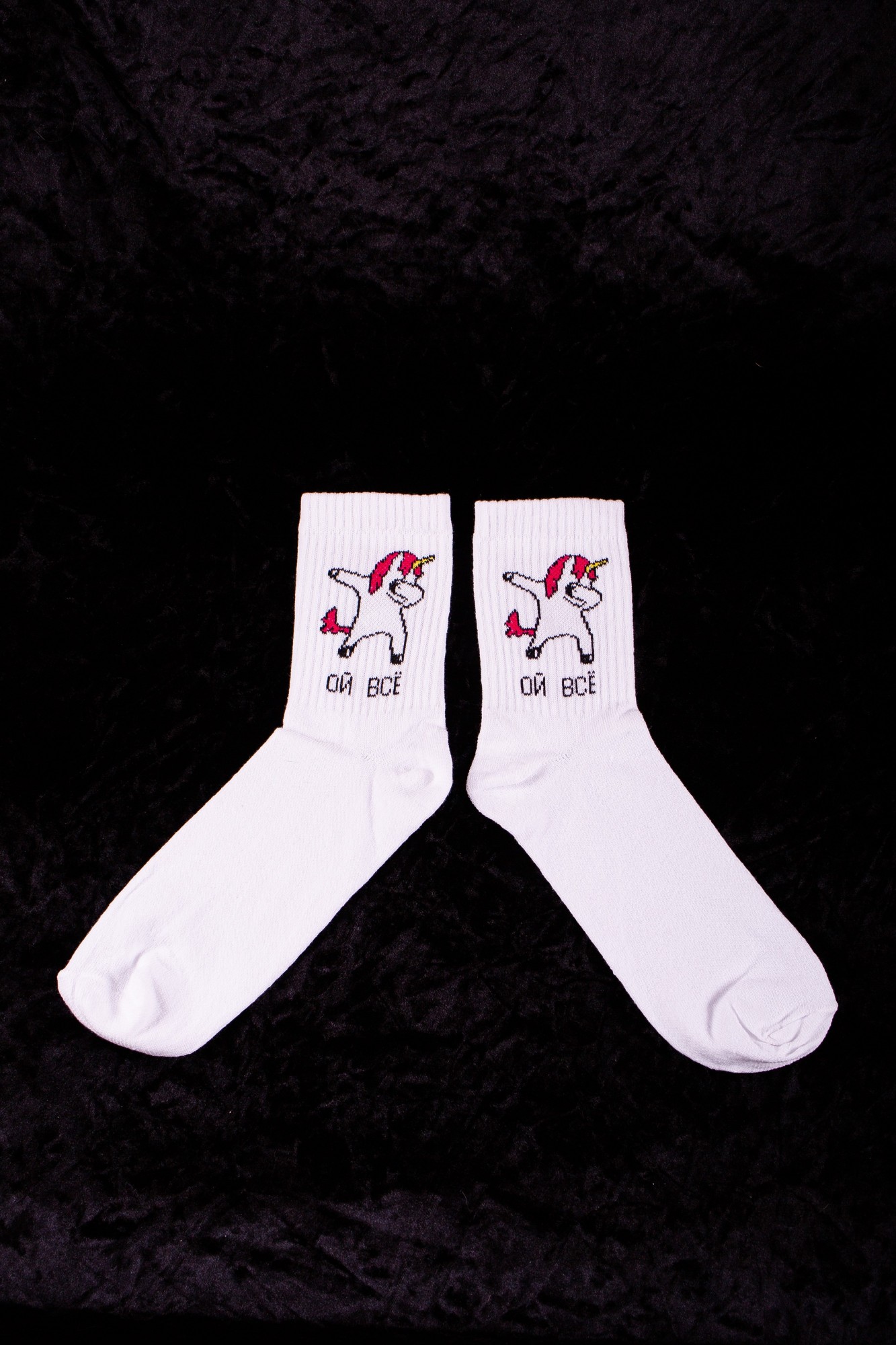 Шкарпетки Without Единорог Ой Всё White, Шкарпетки Without Единорог Ой Всё 36-44 White
Шкарпетки Without Единорог Ой Всё White, Шкарпетки Without Единорог Ой Всё 36-44 White