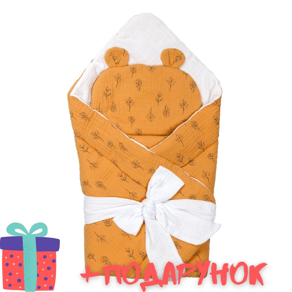 Конверт-одеяло для новорожденного муслиновый • Горчица • Веточка | 80 х 80 + ПОДАРОК
Конверт-одеяло для новорожденного муслиновый • Горчица • Веточка | 80 х 80 + ПОДАРОК