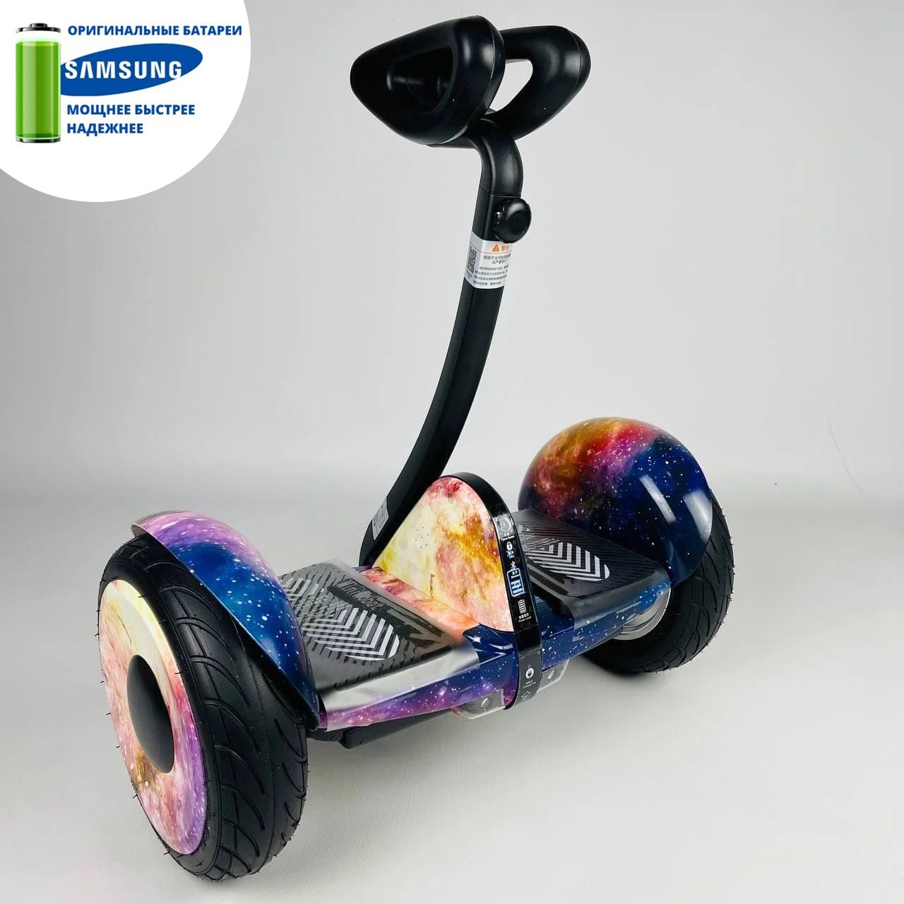 Гироскутер Сигвей Ninebot MiniRobot Mini 10.5 дюймов Галактика 36V 4400mAh с Bluetooth-колонкой
Гироскутер Сигвей Ninebot MiniRobot Mini 10.5 дюймов Галактика 36V 4400mAh с Bluetooth-колонкой
