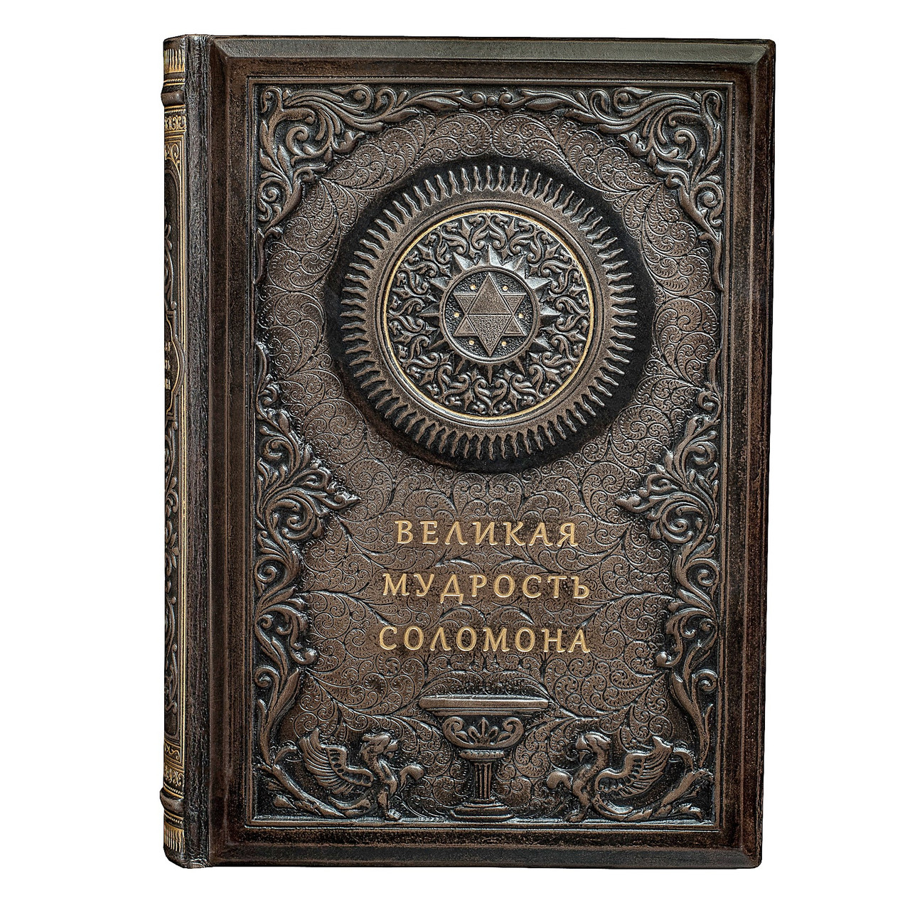 Книга в кожаном переплёте «Великая Мудрость Соломона» серый от Privilege Handmade
Книга в кожаном переплёте «Великая Мудрость Соломона» серый от Privilege Handmade
