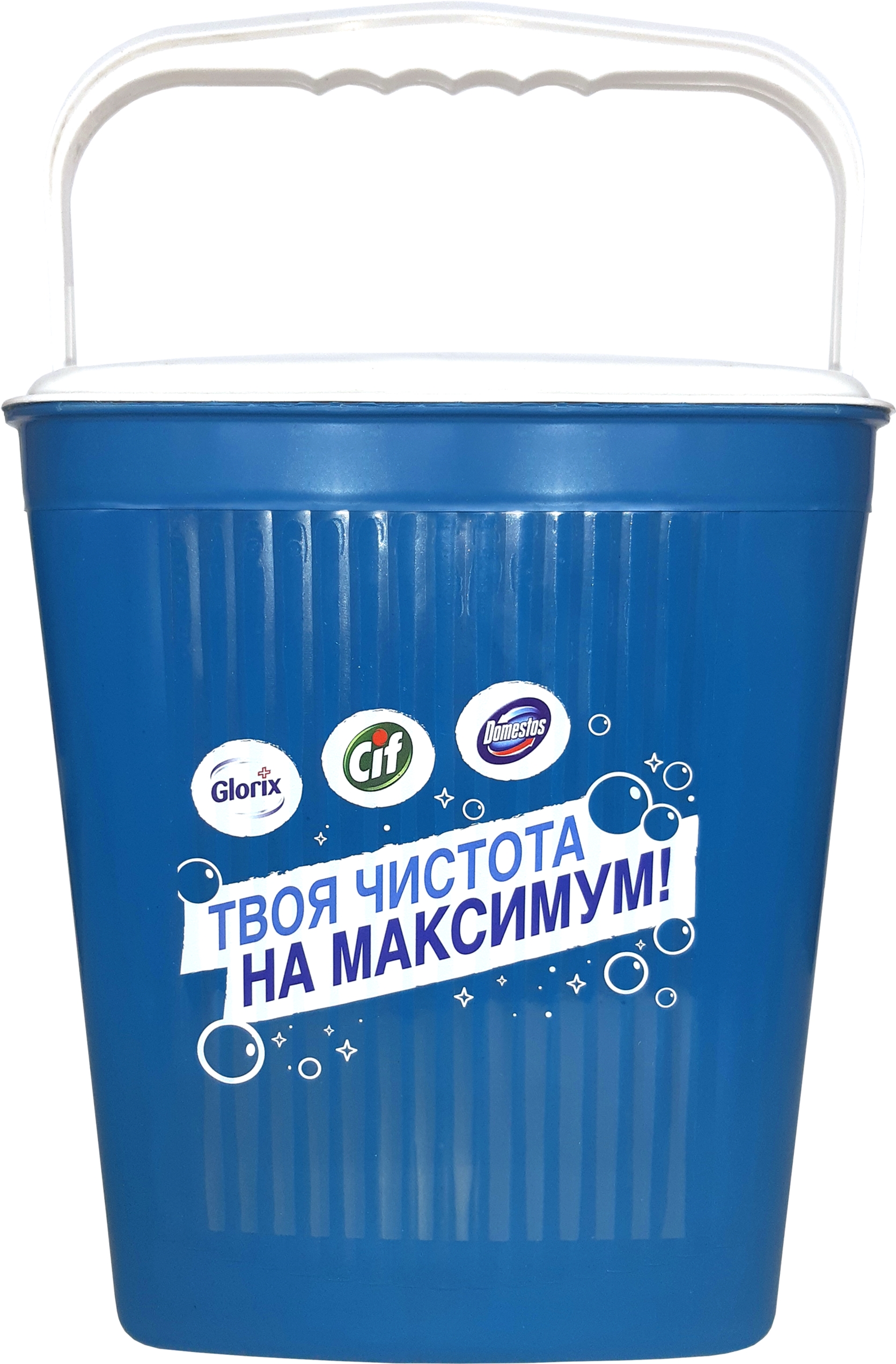 Набор средств для уборки Domestos и Cif с ведром (Domestos влажные салфетки для очистки поверхностей антибактериальные 30 шт + ведро в подарок)
Набор средств для уборки Domestos и Cif с ведром (Domestos влажные салфетки для очистки поверхностей антибактериальные 30 шт + ведро в подарок)