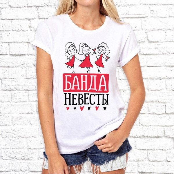 Женская футболка Push IT для девичника с принтом "Банда невесты" , Белый, Женская футболка Push IT для девичника с принтом "Банда невесты" L, Белый
Женская футболка Push IT для девичника с принтом "Банда невесты" , Белый, Женская футболка Push IT для девичника с принтом "Банда невесты" L, Белый