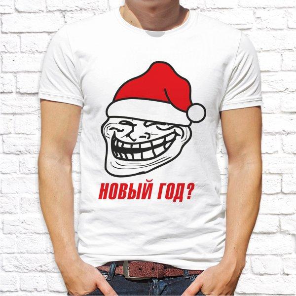 Мужская футболка Push IT с новогодним принтом "Новый Год" , Белый, Мужская футболка Push IT с новогодним принтом "Новый Год" L, Белый
Мужская футболка Push IT с новогодним принтом "Новый Год" , Белый, Мужская футболка Push IT с новогодним принтом "Новый Год" L, Белый