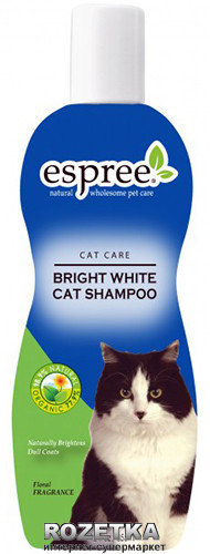Шампунь Espree Bright White Cat Shampoo для котов белого и светлых окрасов 355 мл (e00360)
Шампунь Espree Bright White Cat Shampoo для котов белого и светлых окрасов 355 мл (e00360)