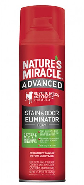 Устранитель пятен и запахов с усиленной формулой д/собак аэрозоль-пена Nature’s Miracle 8in1 518ml (SUZ 680135/6946)
Устранитель пятен и запахов с усиленной формулой д/собак аэрозоль-пена Nature’s Miracle 8in1 518ml (SUZ 680135/6946)