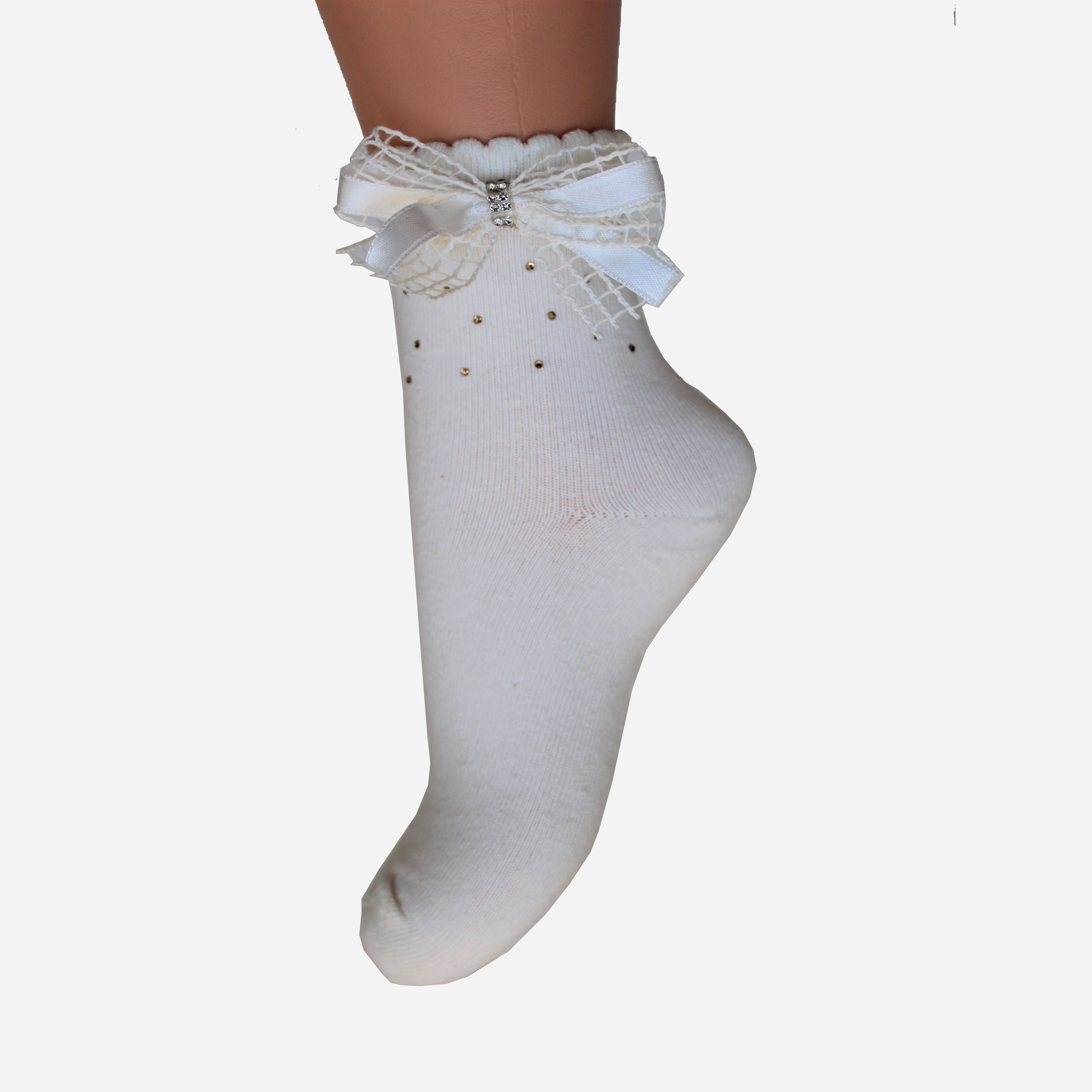 Носки Katamino K22130 28-30 Молочные
Носки Katamino K22130 28-30 Молочные