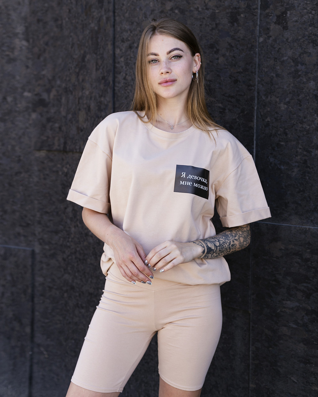 Костюм женский Comfort Intruder летний (Футболка "Я девочка" Oversize летняя+шорты велосипедки) бежевый, Костюм женский Comfort Intruder летний (Футболка "Я девочка" Oversize летняя+шорты велосипедки) бежевый S-M
Костюм женский Comfort Intruder летний (Футболка "Я девочка" Oversize летняя+шорты велосипедки) бежевый, Костюм женский Comfort Intruder летний (Футболка "Я девочка" Oversize летняя+шорты велосипедки) бежевый S-M