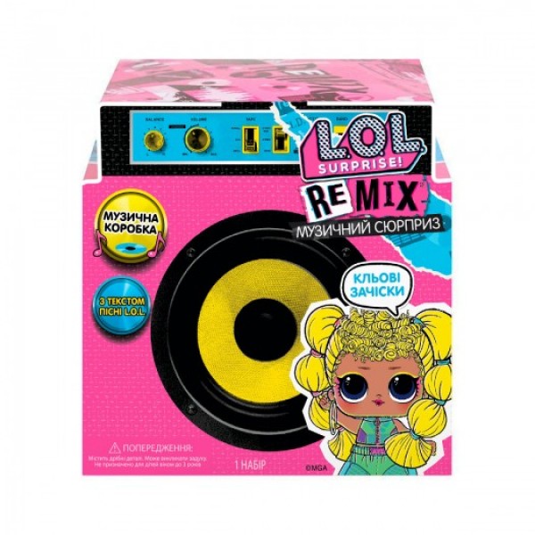 Игровой набор L.O.L SURPRISE! W1 серии "Remix Hairflip" - МУЗЫКАЛЬНЫЙ СЮРПРИЗ N (в ассорт., в дисплее)
Игровой набор L.O.L SURPRISE! W1 серии "Remix Hairflip" - МУЗЫКАЛЬНЫЙ СЮРПРИЗ N (в ассорт., в дисплее)