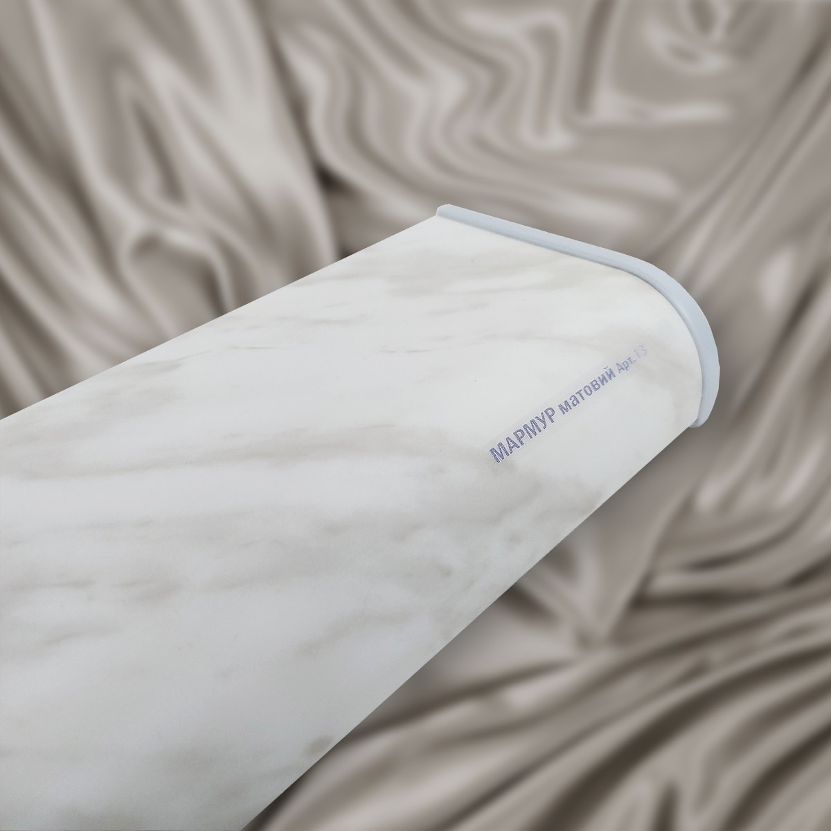 Подоконник SAUBERG мрамор матовый 450х1900мм
Подоконник SAUBERG мрамор матовый 450х1900мм