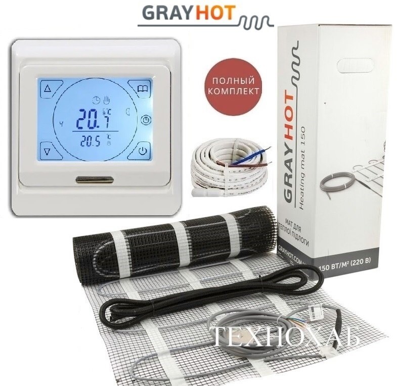 Теплый пол Grayhot 8,1м²/1219Ват/ 150Вт/м² двухжильный нагревательный мат с сенсорным программируемым терморегулятором E 91
Теплый пол Grayhot 8,1м²/1219Ват/ 150Вт/м² двухжильный нагревательный мат с сенсорным программируемым терморегулятором E 91
