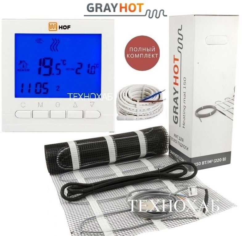 Теплый пол Grayhot 11,5м²/1725Ват/ 150Вт/м² двухжильный нагревательный мат с программируемым терморегулятором HOF pro
Теплый пол Grayhot 11,5м²/1725Ват/ 150Вт/м² двухжильный нагревательный мат с программируемым терморегулятором HOF pro