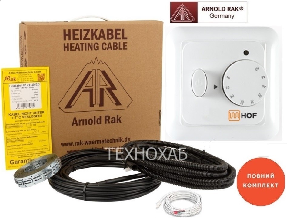 Теплый пол Arnold Rak 2,5м²-3,8м²/500Вт (25м) двухжильный нагревательный кабель standart 20Вт/м с механическим терморегулятором HOF 320
Теплый пол Arnold Rak 2,5м²-3,8м²/500Вт (25м) двухжильный нагревательный кабель standart 20Вт/м с механическим терморегулятором HOF 320