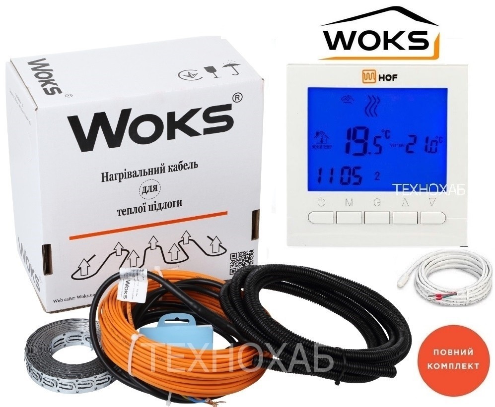 Теплый пол Woks 3,6м²-4,5м²/660Вт (36м) тонкий кабель двужильный нагревательный под плитку 18Вт/м с программируемым терморегулятором HOF pro
Теплый пол Woks 3,6м²-4,5м²/660Вт (36м) тонкий кабель двужильный нагревательный под плитку 18Вт/м с программируемым терморегулятором HOF pro