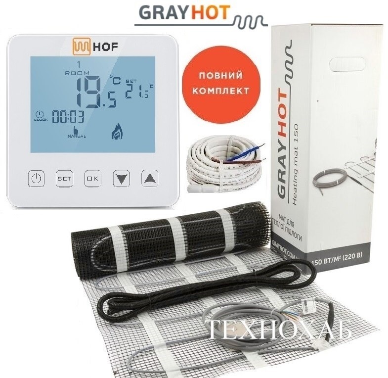 Теплый пол Grayhot 11,5м²/1725Ват/ 150Вт/м² электрический тонкий нагревательный мат под плитку с сенсорным программируемым терморегулятором HOF sen
Теплый пол Grayhot 11,5м²/1725Ват/ 150Вт/м² электрический тонкий нагревательный мат под плитку с сенсорным программируемым терморегулятором HOF sen