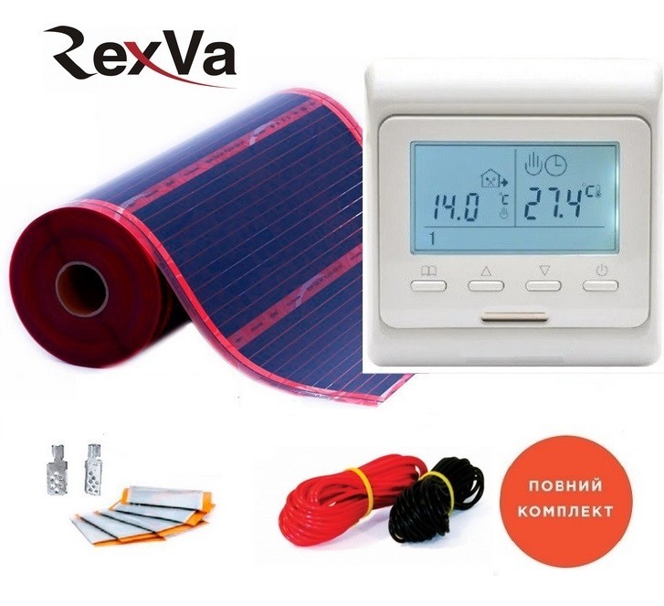 Пленочный теплый пол RexVa PTC-220Вт/м² 2,5м² (0.5м х 5м)/ 550Вт под ламинат с программируемым терморегулятором E 51
Пленочный теплый пол RexVa PTC-220Вт/м² 2,5м² (0.5м х 5м)/ 550Вт под ламинат с программируемым терморегулятором E 51