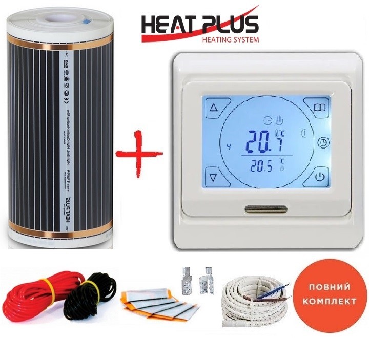 Пленочный теплый пол HEAT PLUS -220Вт/м² 1,5м² (0.5м х 3м) /330Вт с сенсорным программируемым терморегулятором E 91
Пленочный теплый пол HEAT PLUS -220Вт/м² 1,5м² (0.5м х 3м) /330Вт с сенсорным программируемым терморегулятором E 91
