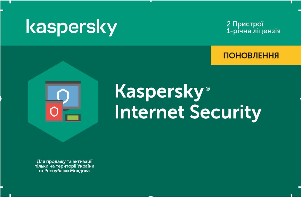 Internet Security 2020 для всіх пристроїв, продовження ліцензії на 1 рік для 2 ПК (скретч-картка)
Internet Security 2020 для всіх пристроїв, продовження ліцензії на 1 рік для 2 ПК (скретч-картка)