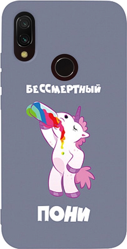 Панель TOTO Matt TPU 2mm Print Case для Xiaomi Redmi 7 Unicorn Drink Lavander Grey
Панель TOTO Matt TPU 2mm Print Case для Xiaomi Redmi 7 Unicorn Drink Lavander Grey