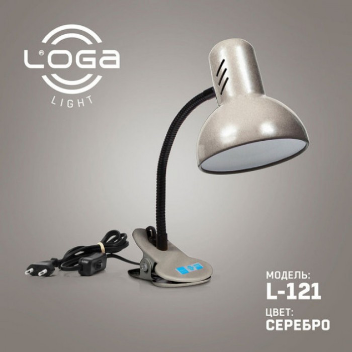 Лампа - прищепка LOGA под E27 лампочку с выключателем 25W - 60W Металлическая Серебро
Лампа - прищепка LOGA под E27 лампочку с выключателем 25W - 60W Металлическая Серебро