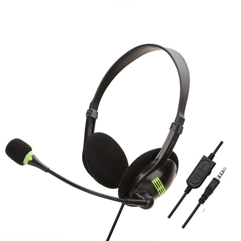 Компьютерная гарнитура с микрофоном Q Sound Wire computer headphones D19 AUX
Компьютерная гарнитура с микрофоном Q Sound Wire computer headphones D19 AUX