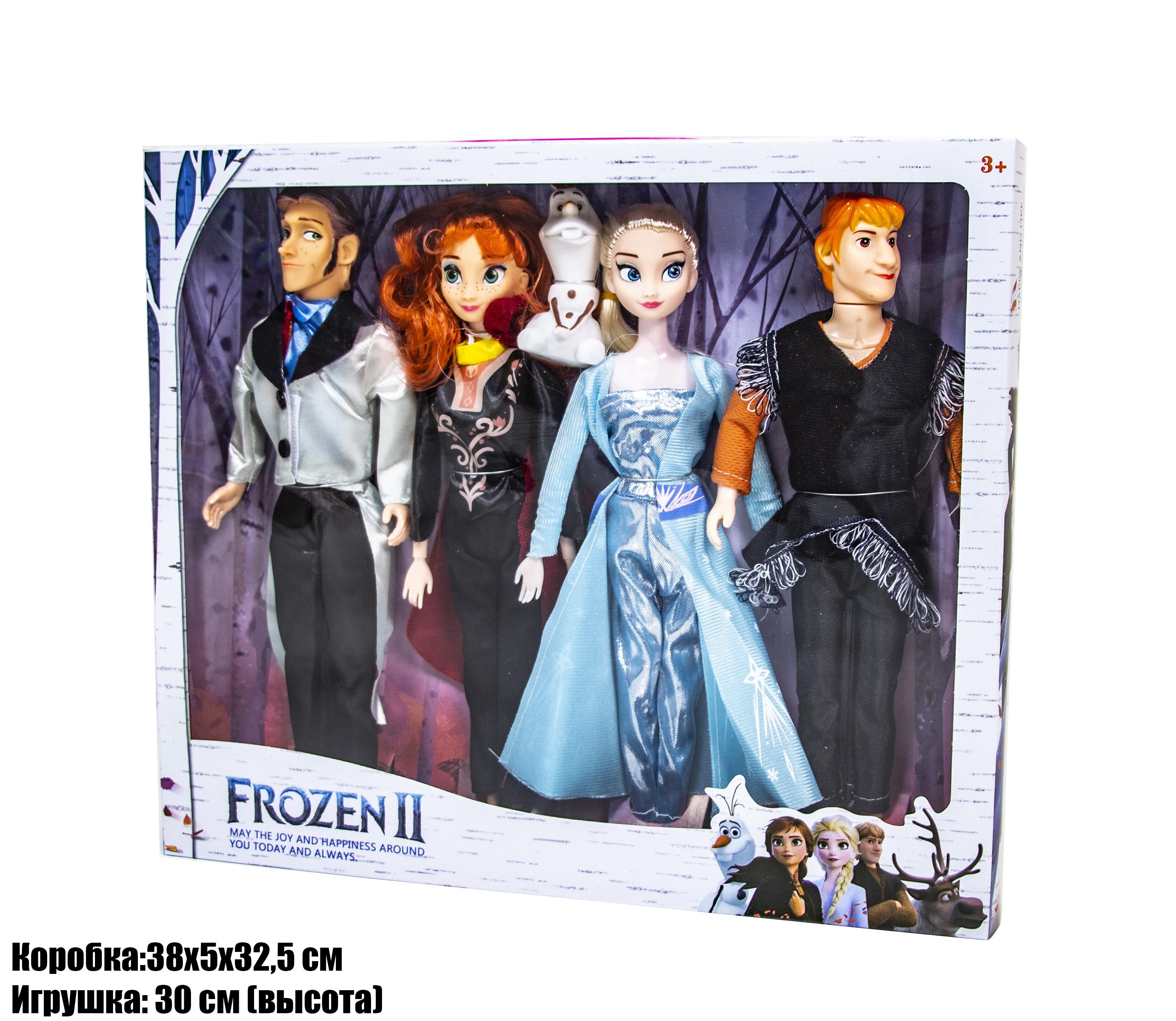 Набор кукол Frozen из мультфильма "Холодное сердце" 4 в 1 Эльза, Анна, Кристоф, Ханс F-2039531290
Набор кукол Frozen из мультфильма "Холодное сердце" 4 в 1 Эльза, Анна, Кристоф, Ханс F-2039531290
