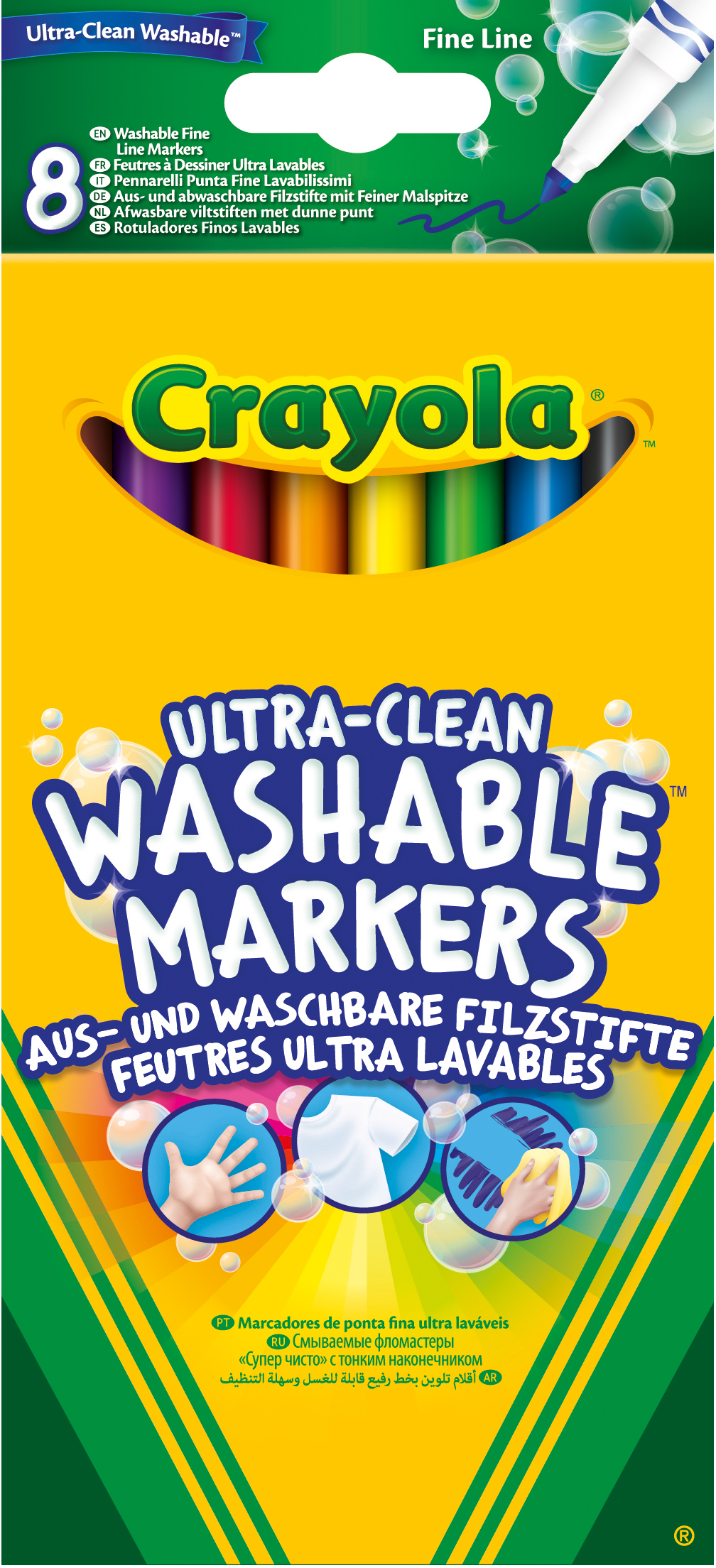 Набор фломастеров Crayola Ultra-Clean Washable тонкая линия 8 шт (256351.012) (0071662083304)
Набор фломастеров Crayola Ultra-Clean Washable тонкая линия 8 шт (256351.012) (0071662083304)