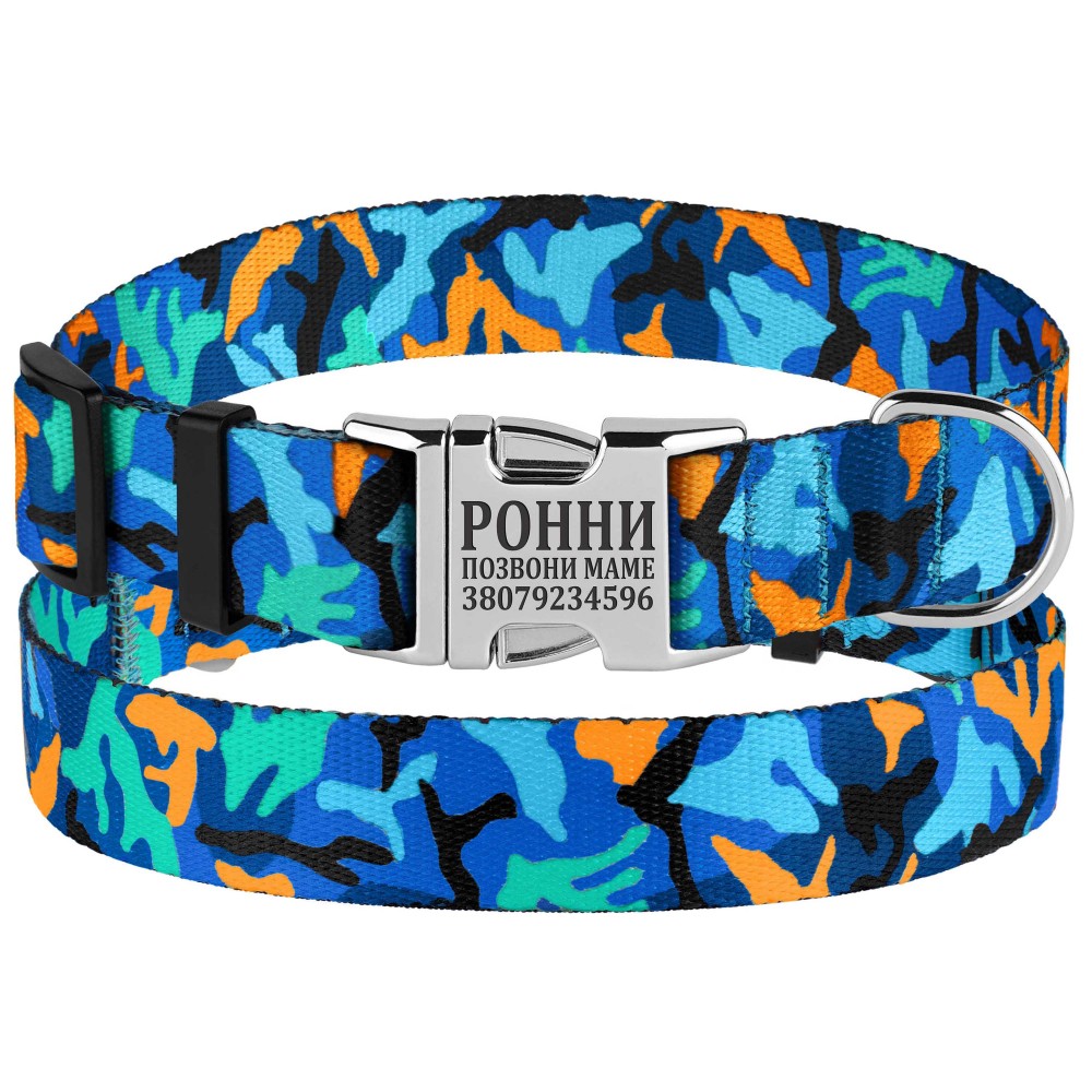 Ошейник для Собак BronzeDog Urban Camo Нейлоновый с Металлической Пряжкой и Гравировкой Синий 16 мм 25-33 см (32/1362)
Ошейник для Собак BronzeDog Urban Camo Нейлоновый с Металлической Пряжкой и Гравировкой Синий 16 мм 25-33 см (32/1362)