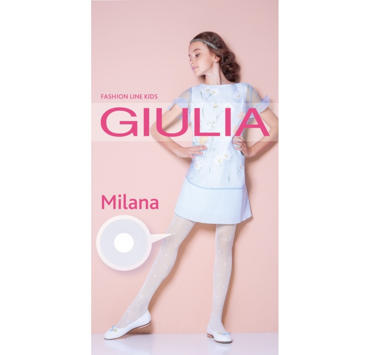 Детские капроновые колготки Giulia Milana 40 6, Артикул: 150238-белый (152/158 СМ)
Детские капроновые колготки Giulia Milana 40 6, Артикул: 150238-белый (152/158 СМ)