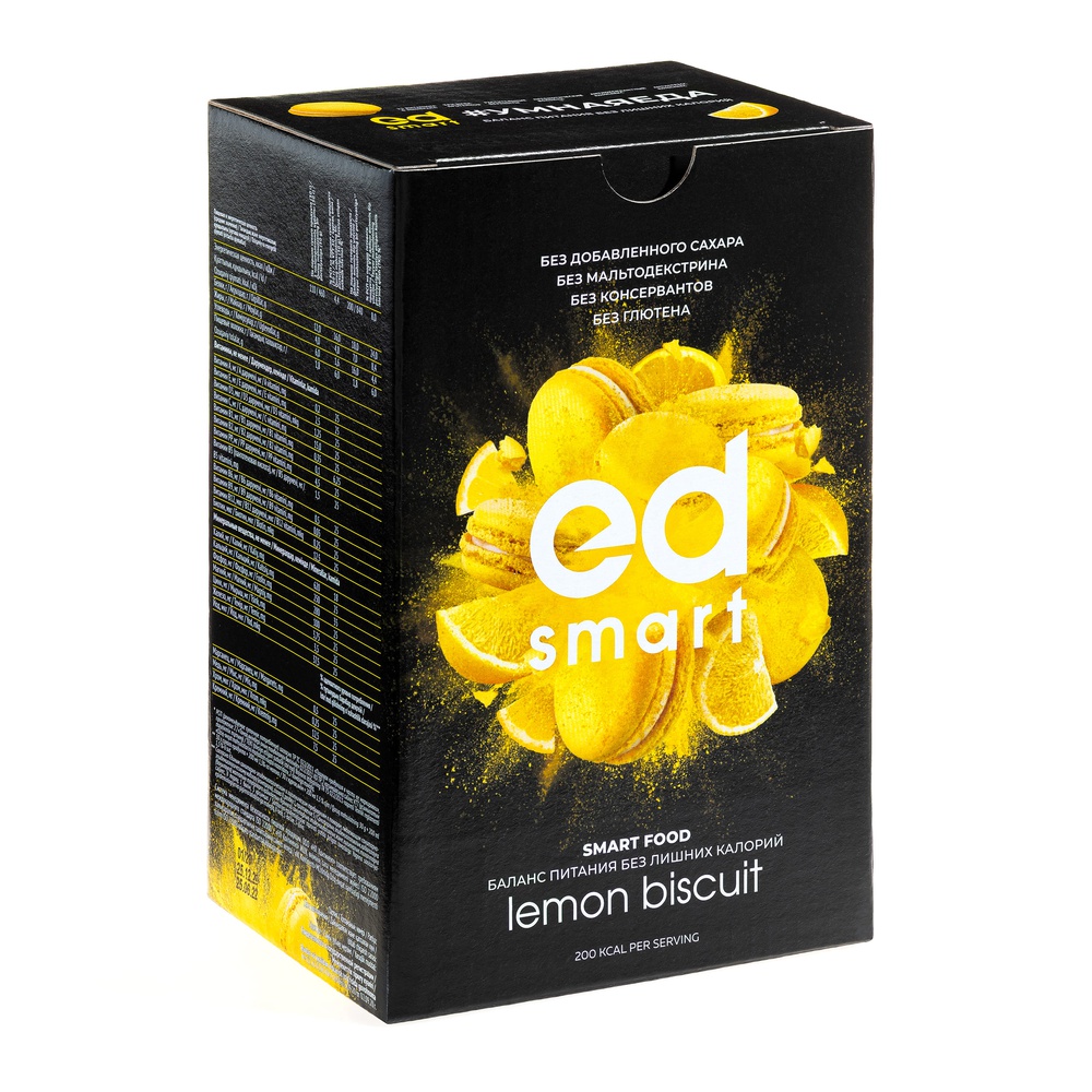 Коктейль Энерджи Диет Лимонное печенье ED Smart Lemon Biscuit Бисквит Сбалансированное питание для похудения и коррекции веса 7 саше по 30 г
Коктейль Энерджи Диет Лимонное печенье ED Smart Lemon Biscuit Бисквит Сбалансированное питание для похудения и коррекции веса 7 саше по 30 г