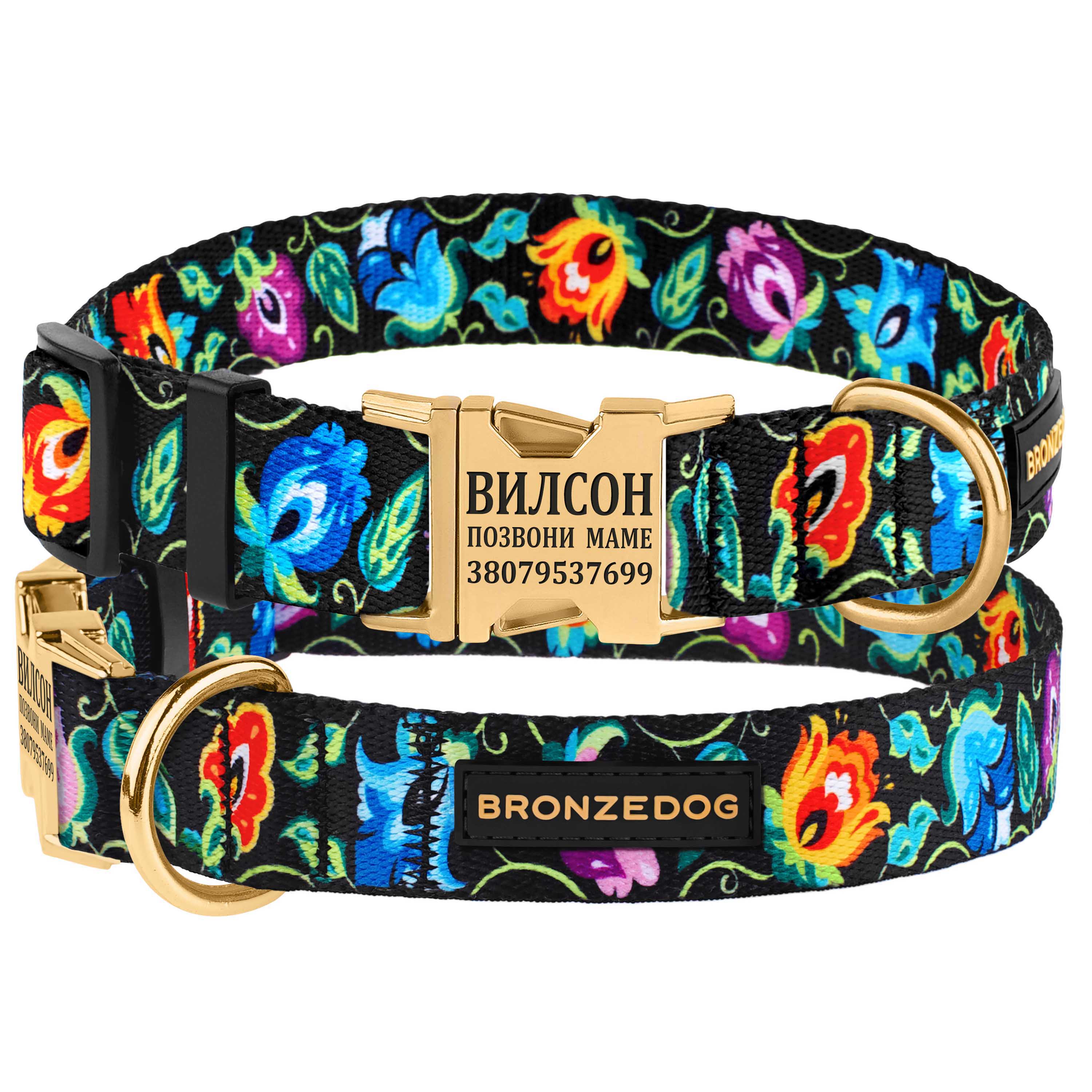 Ошейник Для Собак Bronzedog Urban Folk Нейлоновый c Металлической Пряжкой и Гравировкой Черный 25 мм 43-66 см (43/1418)
Ошейник Для Собак Bronzedog Urban Folk Нейлоновый c Металлической Пряжкой и Гравировкой Черный 25 мм 43-66 см (43/1418)