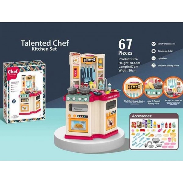 Игровая кухня 922-112(2),детская 67 деталей, подсветка, звук, мелодии, идет пар, на батарейках
Игровая кухня 922-112(2),детская 67 деталей, подсветка, звук, мелодии, идет пар, на батарейках