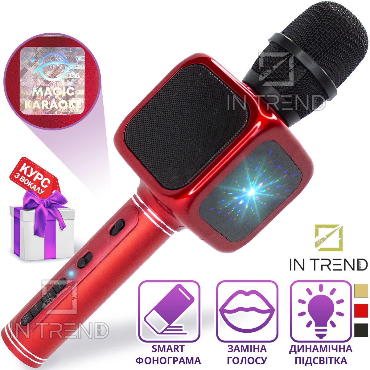 Микрофон для караоке Magic Karaoke YS-61 с Bluetooth колонкой 2в1 LED подсветкой и записью песен для детского и взрослого пения с фонограммой эхо изменением голоса, Чёрный
Микрофон для караоке Magic Karaoke YS-61 с Bluetooth колонкой 2в1 LED подсветкой и записью песен для детского и взрослого пения с фонограммой эхо изменением голоса, Чёрный