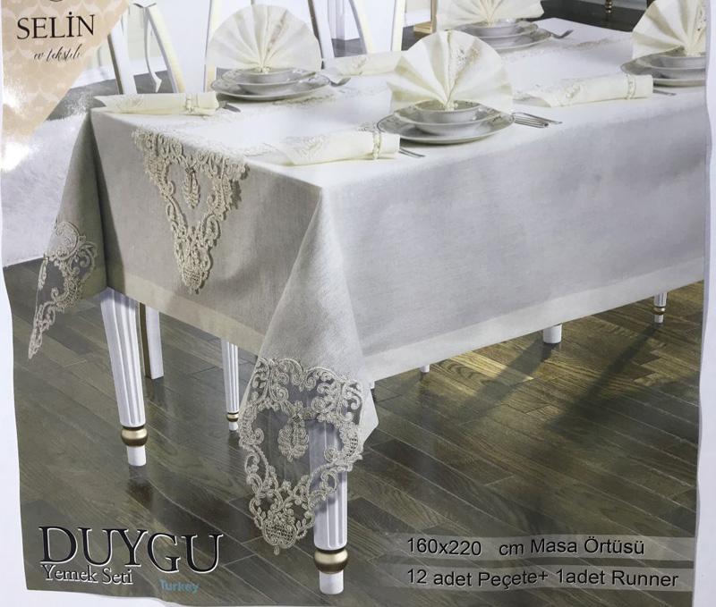 Набор для сервировки Selin Duygu Beige скатерть 160х220см, дорожка, салфетки и кольца Selin SA-6302
Набор для сервировки Selin Duygu Beige скатерть 160х220см, дорожка, салфетки и кольца Selin SA-6302