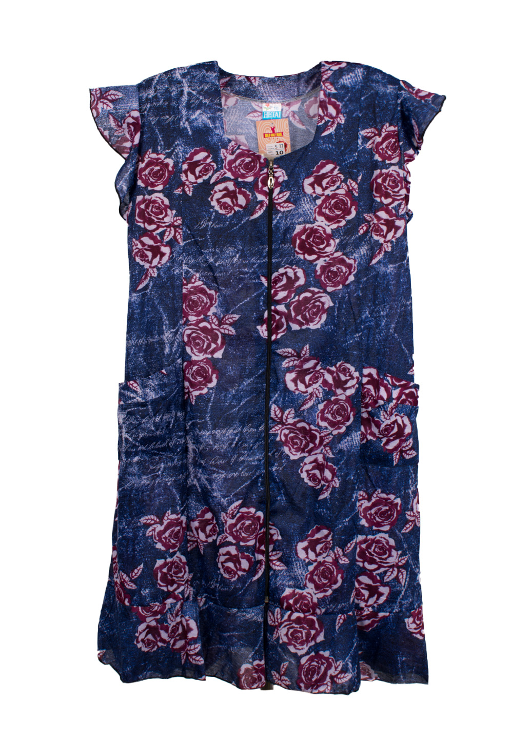 Халат женский без рукавов на змейке с цветочным принтом HeTai S77-10. 16. Размер 70-72
Халат женский без рукавов на змейке с цветочным принтом HeTai S77-10. 16. Размер 70-72