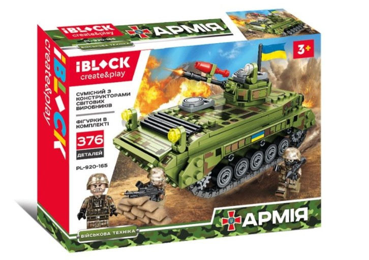 Конструктор "Армия"iBLOCK Бронированная машина разведки и фигурки 376 детали военная детализированная техника для мальчика (Т924)
Конструктор "Армия"iBLOCK Бронированная машина разведки и фигурки 376 детали военная детализированная техника для мальчика (Т924)