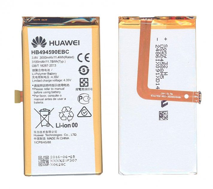 Оригинальная аккумуляторная батарея для смартфона Huawei HB494590EBC Honor 7 3.8V White 3000mAhr 11.4Wh
Оригинальная аккумуляторная батарея для смартфона Huawei HB494590EBC Honor 7 3.8V White 3000mAhr 11.4Wh