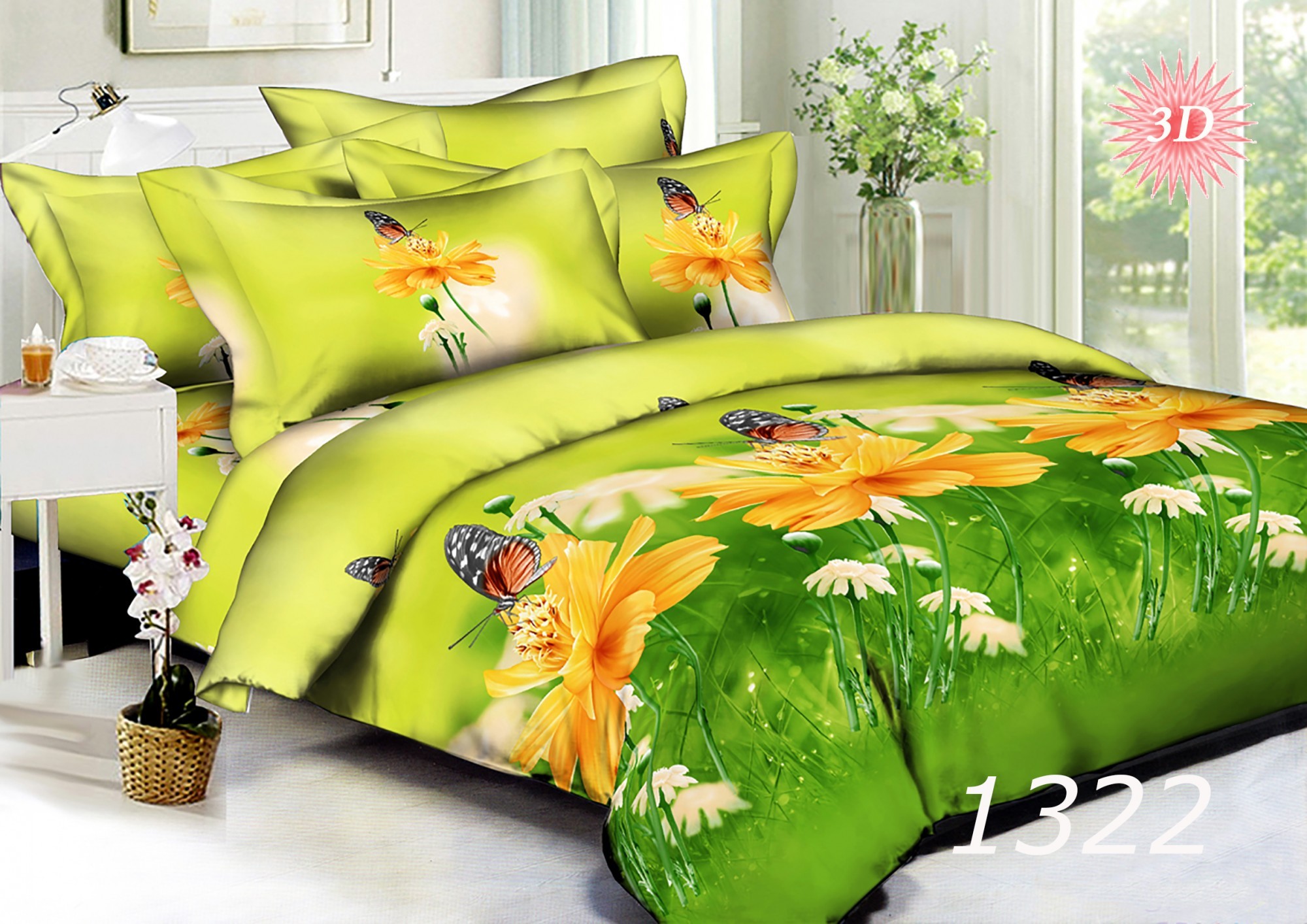 Комплект постельного белья сатин полуторный Merryland (Single-1322)
Комплект постельного белья сатин полуторный Merryland (Single-1322)