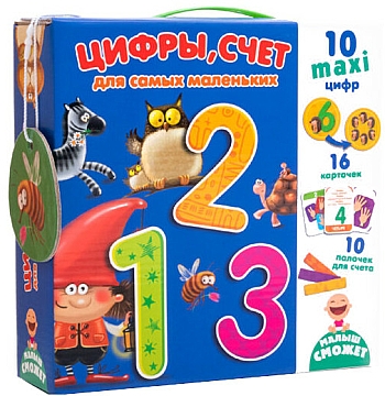 Развивающая игра "Цифры, счет для самых маленьких", (рус.) - Vladi Toys (20-964477)
Развивающая игра "Цифры, счет для самых маленьких", (рус.) - Vladi Toys (20-964477)